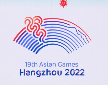 19th Asian Games: Nepal placed in Group 'A'  in rugby