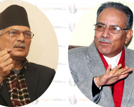 PM Dahal and Chairman Bhattarai meet