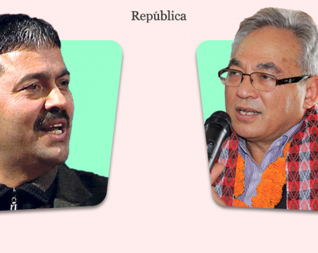 UML’s Thapa and opposition alliance’s Devkota to vie for a vacant National Assembly seat
