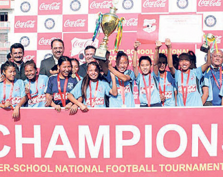 Bal Srijanalaya, Shree Durga win Coca-Cola Cup titles