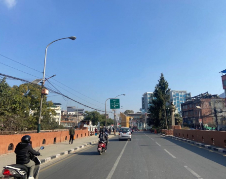 Nationwide strike by Chand-led CPN affects vehicular movement in Kathmandu Valley