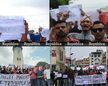 NSU organizes solidarity march, demanding reconstruction of Nepal’s oldest campus (Photo Feature)