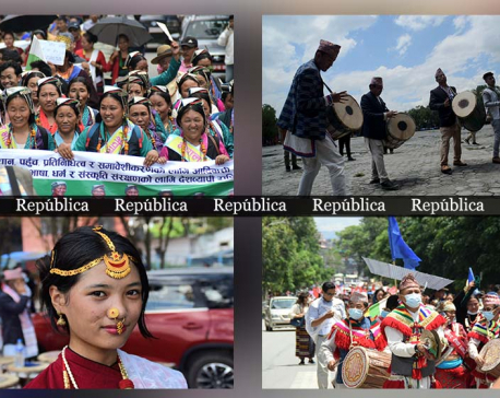 In Pictures: Rally organized to mark 28th International World Tribal Day