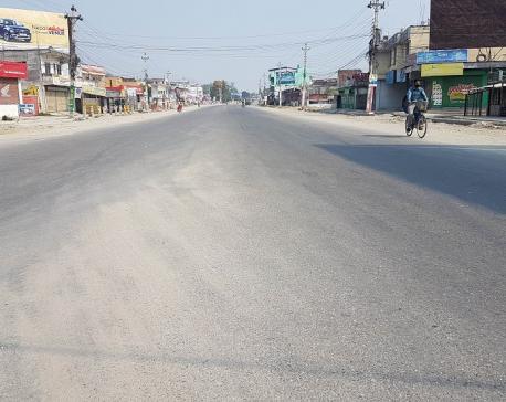 Impact of lockdown in Biratnagar (with photos)