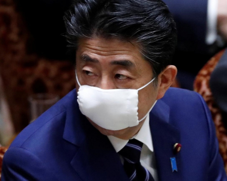 Japan PM to declare state of emergency of up to six months - media
