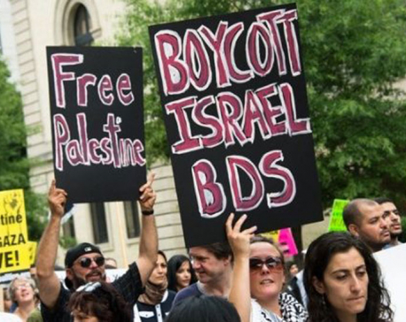 BDS Victory: Irish Senate approves bill boycotting Israeli settlement goods