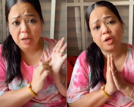 Bharti Singh apologizes after her old video 'mocking beard, moustache' goes viral; says, 'I have not said anything against any religion or caste'