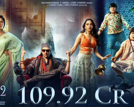 “Bhool Bhulaiya 2” has become fourth highest-grossing Bollywood film of 2022