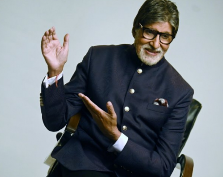 Amitabh Bachchan accepts that he has nothing to tweet about!