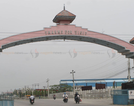 Biratnagar enforces two-month long prohibition amidst planned protest programs