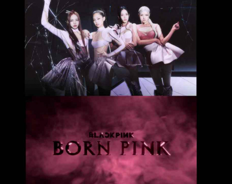 Blackpink ‘Pink Venom’ Scores Biggest YouTube Music Video Premiere of 2022
