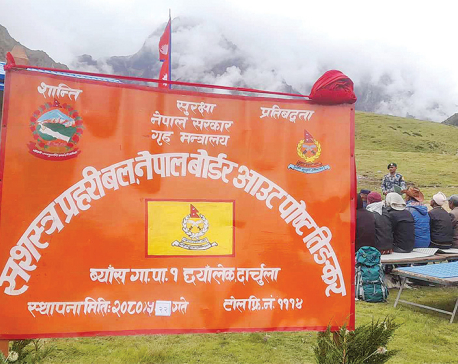 Language becomes a barrier to Nepal-China border security