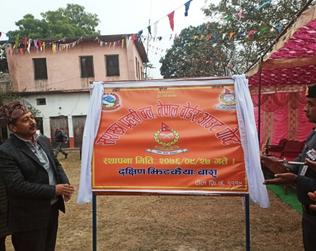 Newly constructed APF border outpost inaugurated in Bara along Nepal-India border