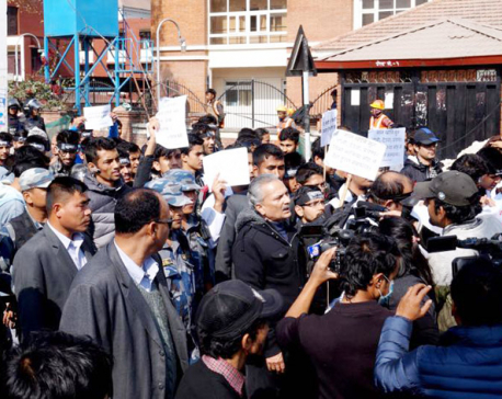 Ex-PM Bhattarai takes to streets in support of Dr KC