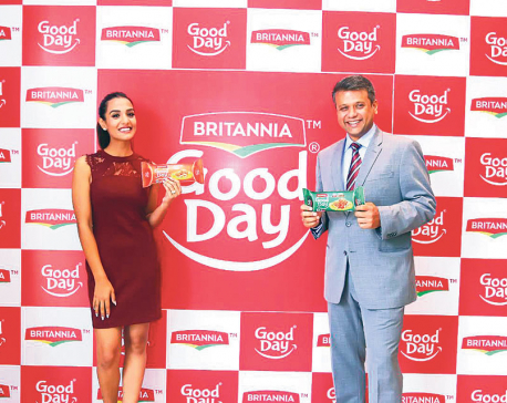good day biscuits logo
