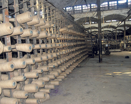 Share controversy at Biratnagar Jute Mills: Conspiracy to finish country’s first industry