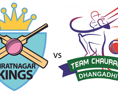 Brt Kings sets 128-run target for Dhangadhi Team Chauraha