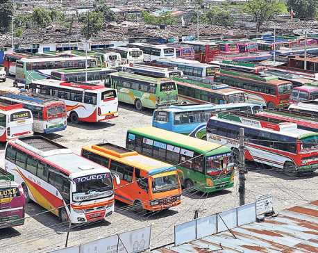 KMC makes it mandatory for all public vehicles to operate from Gongabu Bus Park from June 16