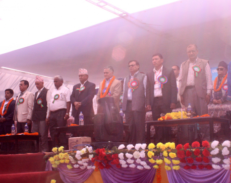 Govt. committed to promoting industries: DPM Mahara