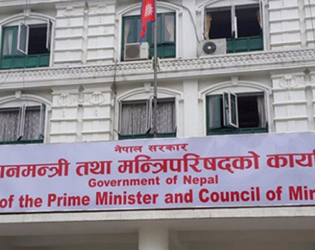 PM Oli to reshuffle cabinet today