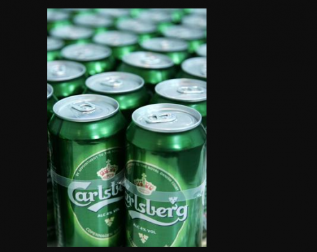 Brewer Carlsberg pulls out of Russia over Ukraine war
