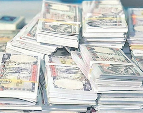 Govt’s cash reserves with the BFIs decline 35.6 percent to Rs 166.26 billion as of mid-June