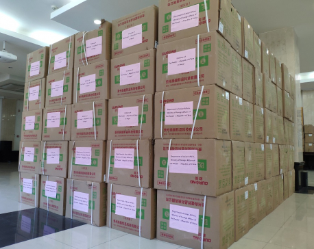China donates medical aid to Nepal