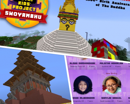 A Virtual Nepali Heritage built by British-Nepali Kids during the Lockdown