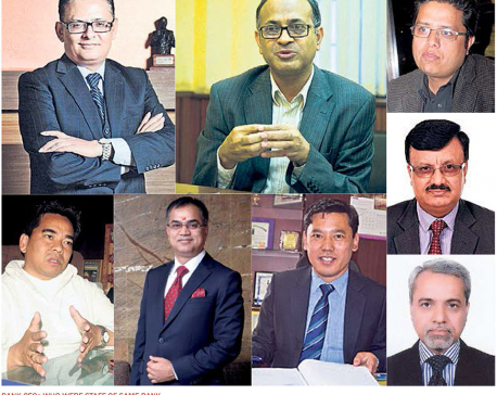 A CEO from within: 
Nepali banks showing signs of succession plan