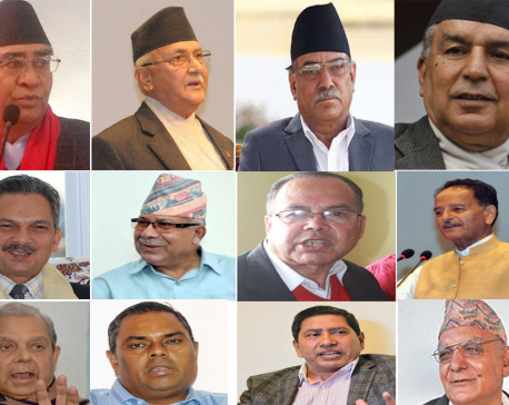 Nepal likely to have aging chief executive yet again