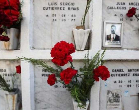 Chile: Pinochet victims honored during march