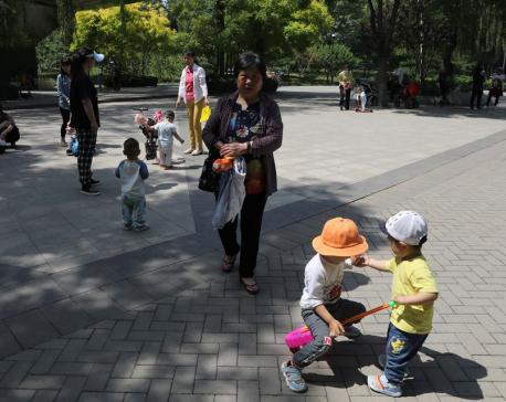 China's population expected to start to shrink before 2025