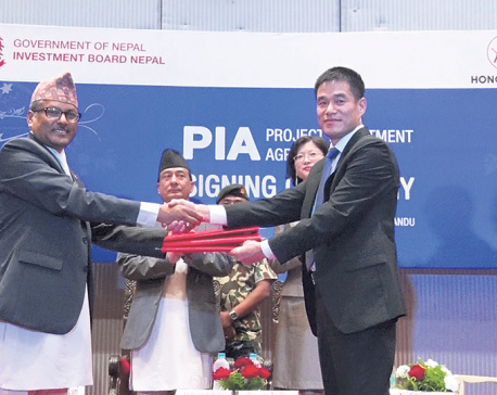 Chinese firm brings largest FDI in Nepal's manufacturing sector