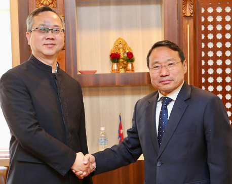 Chinese Ambassador pays courtesy call on FinMin Pun