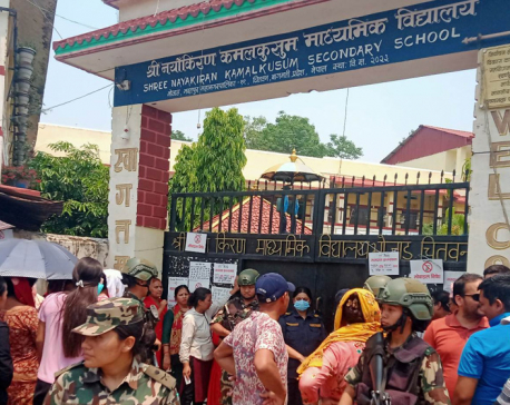 Voting suspended at Naya Kiran Secondary School polling center