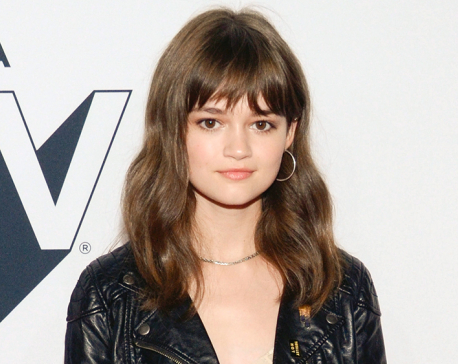 Ciara Bravo joins Tom Holland in Russo Brothers' 'Cherry'