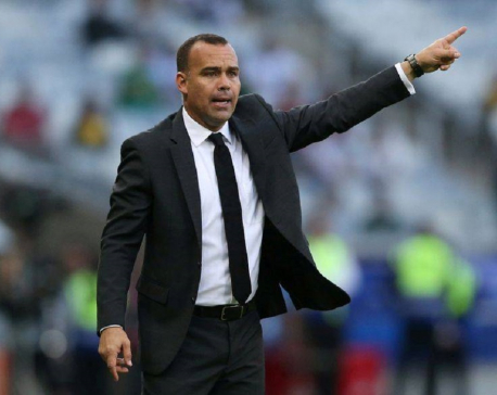 Venezuelan Dudamel named Atletico Mineiro coach