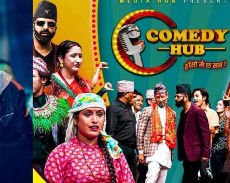Singer Sanjya Shrestha urges to stop broadcast of ‘Comedy Hub’