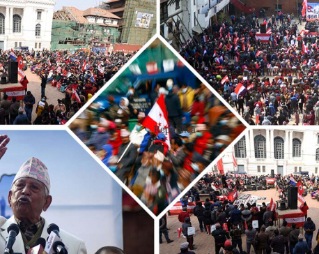 IN PICS: NC’s protest rally in Kathmandu’s Basantapur