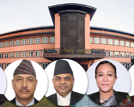 Petition filed at Constitutional Bench seeking examination of authenticity of House dissolution notice published in Nepal Gazette