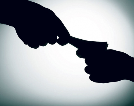 Ward Chairman and Secretary arrested with Rs 70,000 Bribe