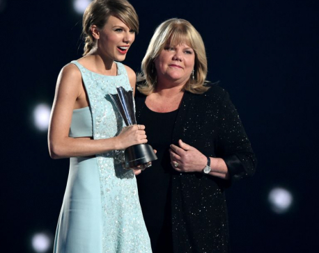 Taylor Swift reveals that her Mom has been diagnosed with a brain tumor