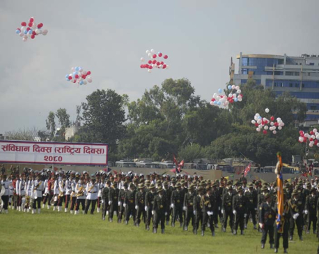 Constitution Day-2080 celebrations at Tundikhel (Photo Feature)