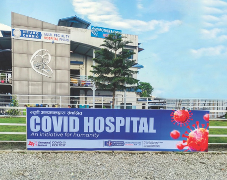 Private hospital in Biratnagar offers free of cost treatment to COVID-19 patients