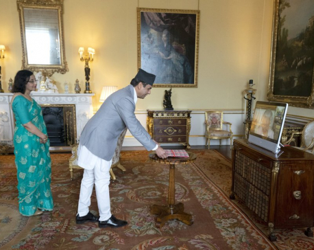 Ambassador Acharya presents letter of credence to Queen Elizabeth II
