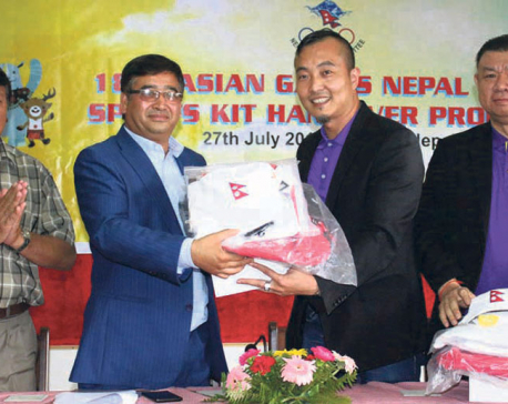 Nepal signs off with win