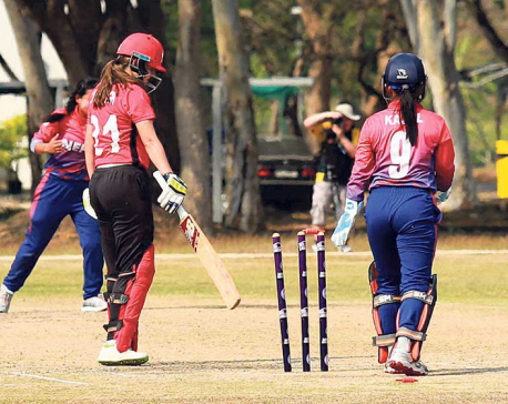 ICC Women's T20 World Cup Asia Qualifier: Nepal defeats Malaysia