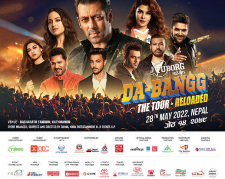 Salman Khan’s ‘Da-Bangg Tour’ in Nepal Postponed