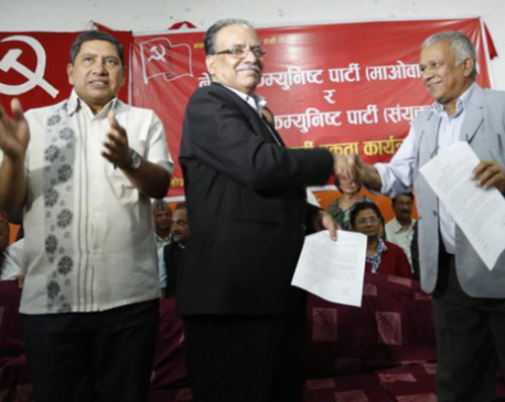 Maoist Centre, CPN (United) announce unity