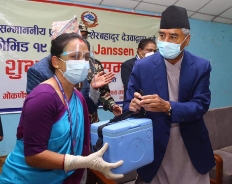 PM Deuba launches J&J anti-COVID-19 vaccination campaign
